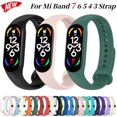 【LZ】 Silicone Strap For Xiaomi Mi Band 7 6 5 4 3 Bracelet Strap Sports Wristband Miband 7 6 5 Belt strap For mi band 3 4 5 6 7 Correa