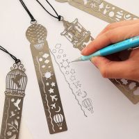 Retro Hollow Metal Ruler Multifunctional Creative Drawing Bookmarks School Line Template Patchwork Spirographs School Supplie Rulers  Stencils