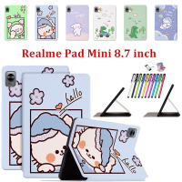 สำหรับ OPPO Realme Pad Mini 8.7นิ้ว2022แท็บเล็ตการ์ตูนน่ารักเด็ก Folio Stand กันกระแทก PU หนังกรณี Cover