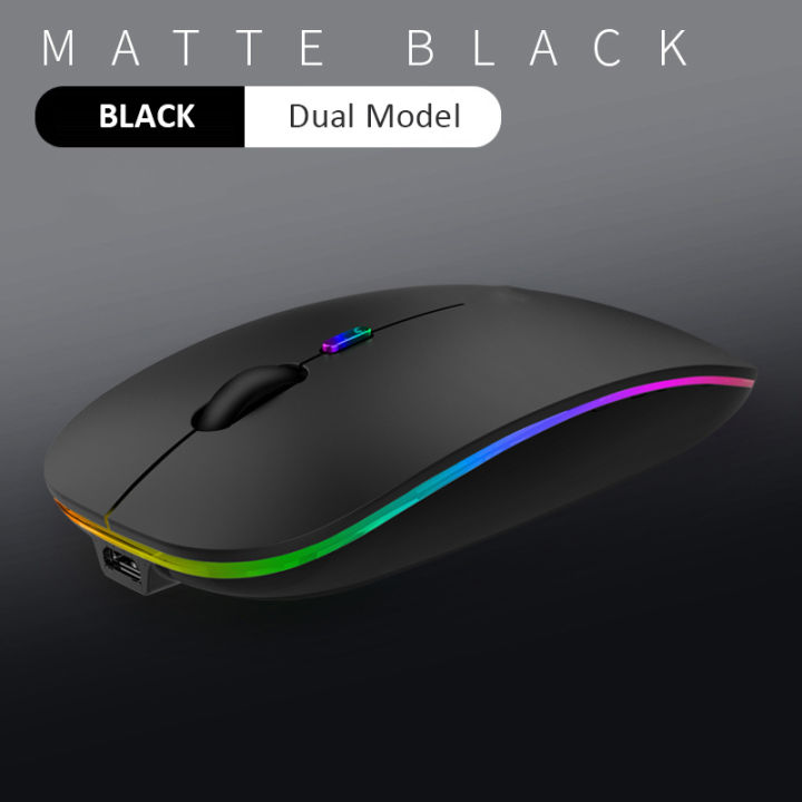 led-gaming-mouse-wireless-tablet-pc-mice-rechargeable-silent-mouse-for-ipad-xiaomi-tablet-mouse-2-4g-bluetooth-compatible