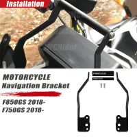 ตัวยึดแผ่นนำทาง GPS ที่จับโทรศัพท์มือถือกระจกหน้ารถสำหรับ BMW F750GS F850GS F750 GS F850 GS F 850GS 2018 2019 2020