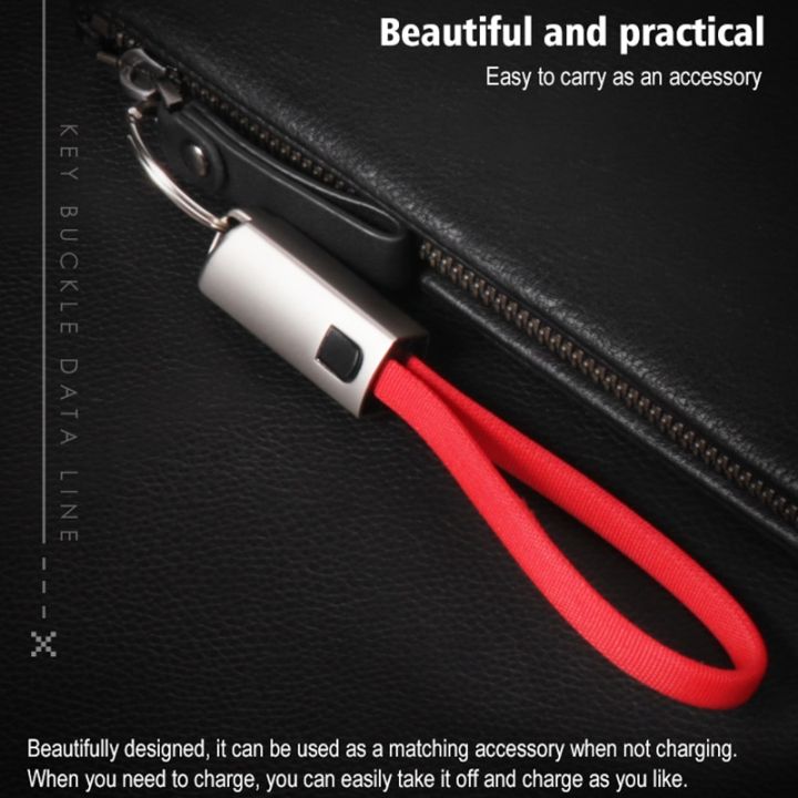 portable-keychain-usb-data-cable-micro-usb-type-c-fast-charging-mobile-phone-charger-cable-for-samsung-galaxy-xiaomi-cables-converters