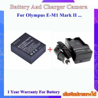 Battery And Charger Camera For OLYMPUS OM-D E-M1 Mark II Camera ..... แบตเตอรี่และที่ชาร์จแบตเตอรี่สำหรับกล้อง Olympus รหัส BLH1