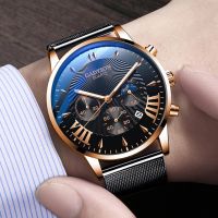 Luxury Men Watches 2023 New Waterproof Luminous Mens Military Quartz Watch Steel Strap Thin Analog Sport Clock Man Reloj Hombre