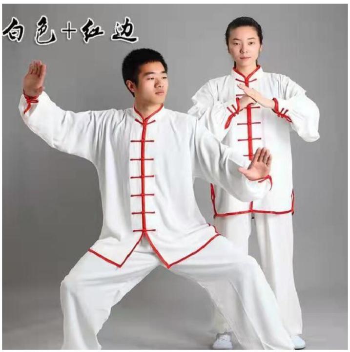 ชุดกังฟูชุดจีนโบราณแขนยาววูซูไทชิชุดชุดกังฟูผู้ชายเครื่องแบบเสื้อผ้าออกกำลังกายไทชิ