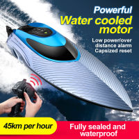45kmh Rc Speed Boat 2.4 G Electric High Speed Racing Speedboat Waterproof Yacht Children Model Toy Remote Control Boat