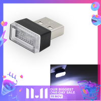 ?【Lowest price】LANG รถมินิ USB ไฟ LED บรรยากาศโคมไฟตกแต่งภายในไฟ PC แบบพกพาปลั๊กรอบสีขาวไฟฉุกเฉินสีฟ้า