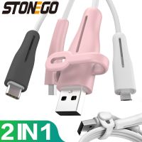 STONEGO 2 in 1 สายชาร์จตัวป้องกันโทรศัพท์ที่ยึดสายเคเบิลฝาครอบม้วนเก็บสายคลิป USB Charger สายไฟการจัดการสายเคเบิลออแกไนเซอร์-sgretyrtere