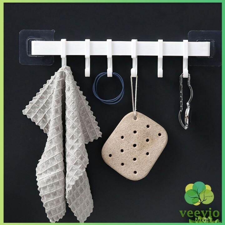 veevio-ราวตะขอ-พลาสติกอเนคประสงค์-แบบติดแผ่นกาว-ไม่ต้องเจาะผนัง-towel-rack-มีสินค้าพร้อมส่ง