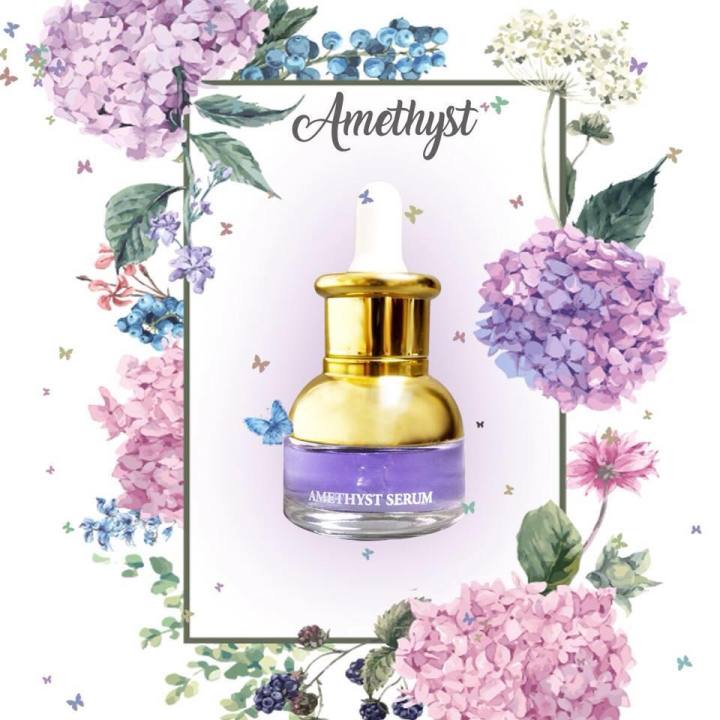 amethyst-serum-by-berry-pearl-อเมทิสต์-เซรั่ม-1-ชิ้นขนาด15ml