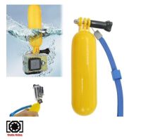 ทุ่นลอยน้ำ Floaty Bobber สำหรับ GoPro SJCAM