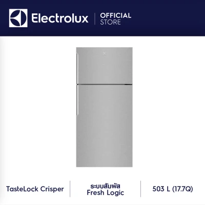 Electrolux ตู้เย็น 2 ประตู แบบฟรีซบน NUTRIFRESH INVERTER รุ่น ETB5400B-A ความจุ 503 ลิตร/17.7 คิว