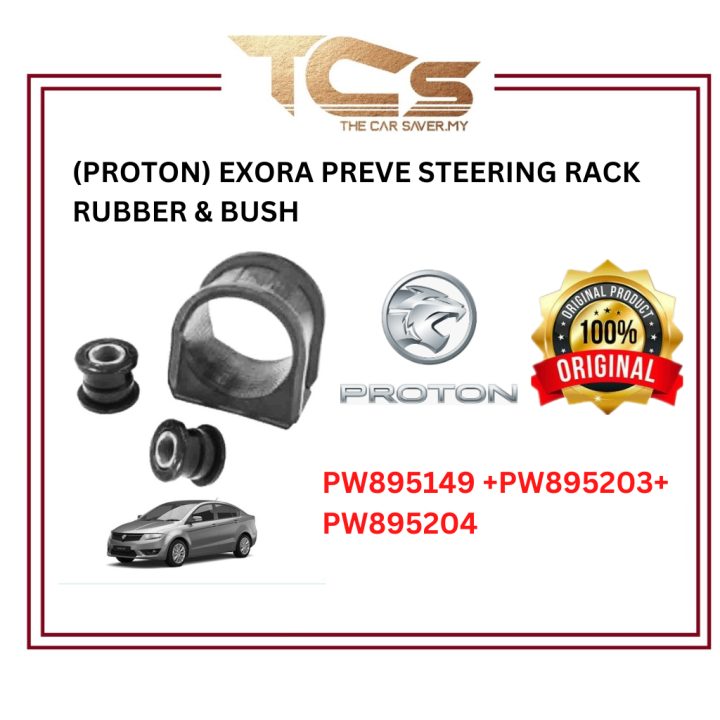 (PROTON) EXORA PREVE STEERING RACK RUBBER & BUSH Lazada