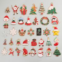 【YF】▲❣✱  30pcs Enamel Charms Xmas Pendant Jewelry Accessorie