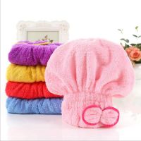 Coral velvet dry hair cap  shower cap  thickened  absorbent  wearable princess hat Towels