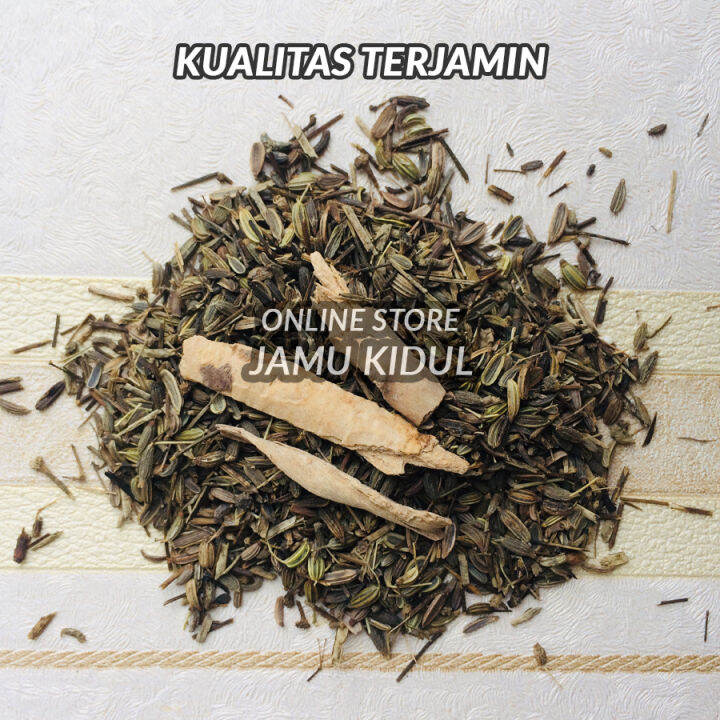 Adas Pulowaras / Adas Pulosari 250gr Asli Hutan - Kualitas Terjamin ...