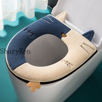 Cute Cartoon Cat Design Warm Toilet Seat Cover with Handle Thicken Plush Toilet Mat Universal Toilet Cushion Bathroom Aceesories Toilet Covers