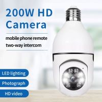 E27 Surveillance Camera LED Light Bulb Socket 360° 2.4G WiFi Security Protection 1080P Spotlight Automatic Human Tracking