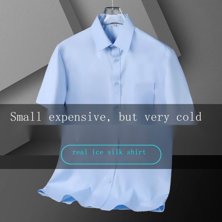 ready-summer-short-sleeved-shirts-men-high-end-wash-and-wear-blue-shirt-advanced-sense-of-han-edition-tide-ice-silk-thin-section-half-sleeve-inch