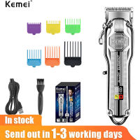 Kemei ปัตตาเลี่ยนไฟฟ้าทรงพลังสำหรับผู้ชาย,ที่ตัดผมไร้สายไร้สายอุปกรณ์ตัดผมชุดเครื่องมือตัดผมตัวเครื่องเป็นโลหะ