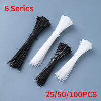 6x200 6x250 6x300 6x350 6x400 6x450mm Assorted Self - Locking Nylon Cable Ties พลาสติกสีดำ Zip Tie Loop ลวดห่อ Zip Ties-Shumue