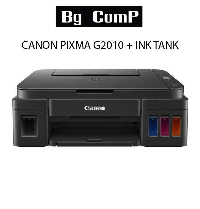 Canon Pixma G2010 Ink Tank Th