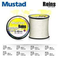 FS อุปกรณ์ตกปลา เอ็น MUSTAD REINS เกรดพรีเมี่ยม สายเอ็น ตกปลา Monofilament สีขาว ตกปลา