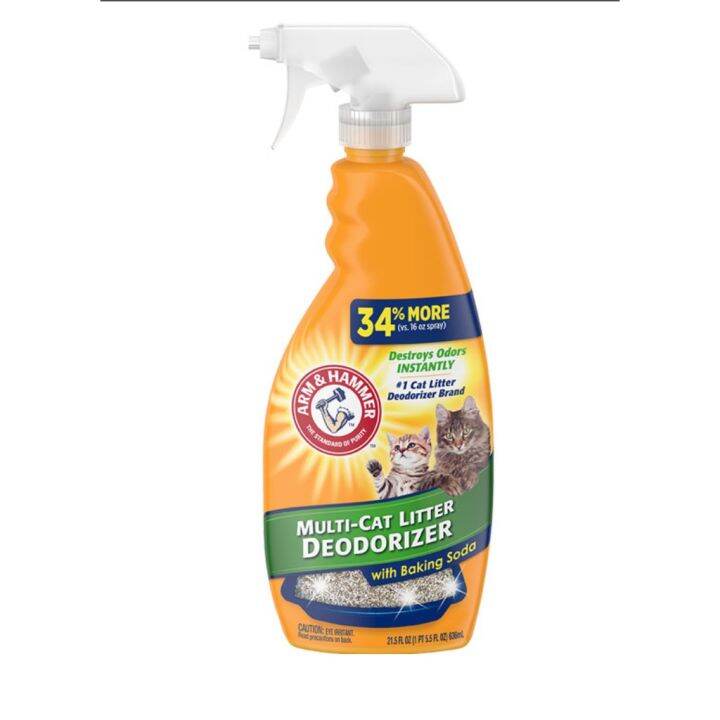 Arm and Hammer Cat Litter Daily Fresh Deodorizer Spray Lazada PH