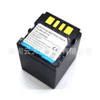 [COD] Suitable for digital camera lithium BN-VF733U/BN-VF733 and BN-VF707U