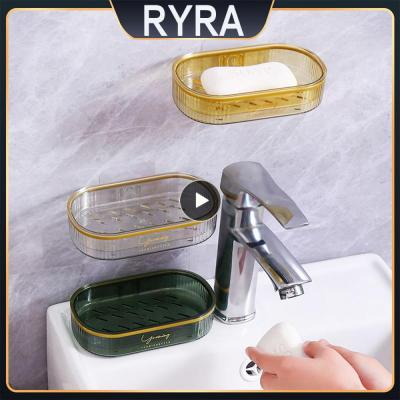 Drain Storage Rack Creative Light Luxury Drain Soap Box Punch-free Pet Soap Holder Household Cleaning Tools Soap Box Household Soap Dishes