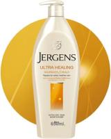 JERGENS Ultra Healing Body Lotion 621ml. เจอร์เกนส์ อัลตร้า ฮีลลิ่ง เอ็กซ์ตร้า ดรายสกิน โลชั่น (ขวดปั๊ม)