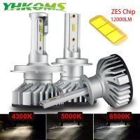 YHKOMS 2ชิ้น60W 12000LM Canbus H7 H4 4300K 5000K 6500K LED ไฟหน้ารถขนาดเล็ก H1 H9 H8 H11ป้องกันการเกิดแสงสะท้อน12V โคมไฟอัตโนมัติ