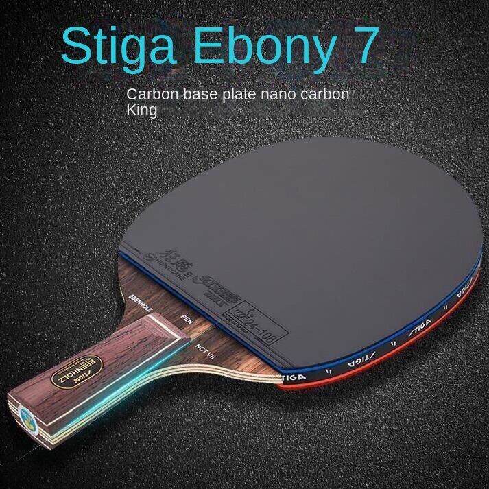 STIGA 1Pcs Table Tennis Racket Nano Carbon Ebony 7 Metal Standard Pure ...