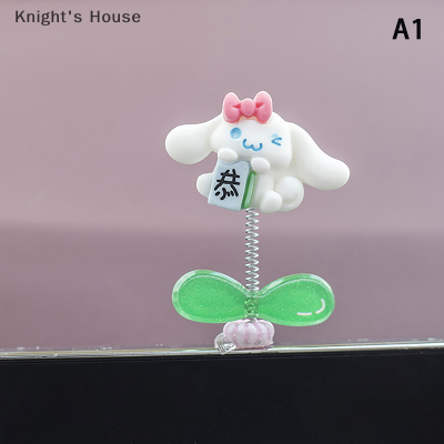 Knights House ชุดแผงหน้าปัดรถยนต์แบบเขย่าอุปกรณ์ตกแต่งในรถยนต์ลายการ์ตูนน่ารักอุปกรณ์ตกแต่งในรถยนต์