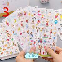 duduka ติกเกอร์สเซ็ต 6 แผ่น ติกเกอร์วางรางวัลสติกเกอร์ของที่ระลึกขนาดเล็กDIY cartoon sticker มีหลายลาย