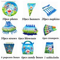 ┋❁✻ Doraemon Theme Party Supplies Disposable Tableware Paper Cups Napkins Plates Banners Doraemon Birthday Decorations