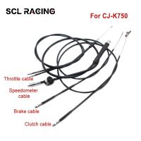 รถมอเตอร์ไซด์แข่ง SCL Wural CJ K 750คลัทช์วาล์วเบรครถสำหรับ Ural M72เคส R1 R12 R 71