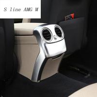 Car Styling For Mercedes Benz C Class W205 C180 C200 Center Armrest Rear Storage Panel Air Outlet Decorative Frame Cover Trim