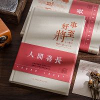 [COD] Qinghe Ji Renjian Xichang A5 hardcover hand account book art cloth notebook inspirational blessing student diary