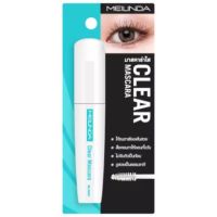 ? MEILINDA CLEAR MASCARA เมย์ ลินดา เคลียร์ มาสคาร่า MC 60 [สั่งก่อนรับของค่อยจ่ายสินค้ามาใหม่]