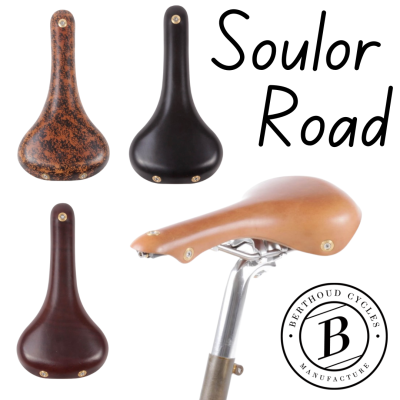 [ผ่อน 0%]เบาะหนังเเท้จักรยานเสือหมอบ Gilles Berthoud รุ่น Soulor Road Made in France