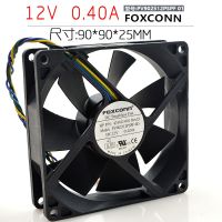 2023. .. FOXCONN PV902512PSPF 9025 12V 0.40A 9CM 4-Wire PWM พัดลมทำความเย็น