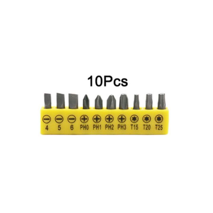 hot-k-เครื่องมือบิตบิตไขควงเจาะรูสลักดาว-hex-torx-33-50-100ชิ้นป้องกันการงัดแงะบิตเพื่อความปลอดภัย