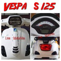 ( Pro+++ ) Vespa S125 ฟิล์มกันรอย คุ้มค่า อะไหล่ รถ มอเตอร์ไซค์ อะไหล่ แต่ง มอเตอร์ไซค์ อุปกรณ์ แต่ง รถ มอเตอร์ไซค์ กรอบ รถ มอเตอร์ไซค์