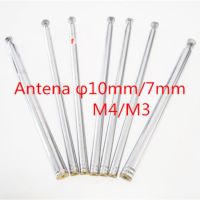 【LZ】 Telescopic Rod Antenna para brinquedos de controle remoto 7mm 10mm antenas telescópicas peças de reposição para modelos carro barco helicóptero avião