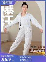 卐 Joshua House In suits and women more beautiful suddenly and violently sweat suit code weight clothes dancing body sweating blasting sweat pants suit for fitness