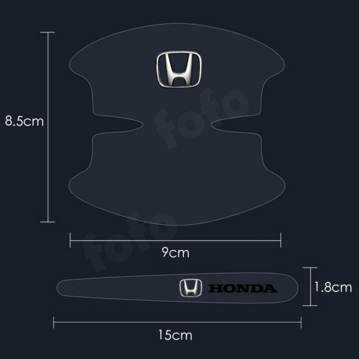 ฟิล์มกันรอย-tpu-อเนกประสงค์-ฟิล์มกันรอยติดประตูรถยนต์แผ่นฟิล์มกันรอยกันกระแทกมือจับประตูรถยนต์ฟิล์มป้องกันรอยชามประตูใช้ได้กับ-honda-ทุกรุ่นจำนวน8ชิ้น