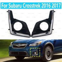 ฝาครอบกรอบไฟกันชนหน้ารถไฟตัดหมอกสำหรับ Subaru XV Crosstrek 2016 2017ไฟตัดหมอกที่ตัดโครเมี่ยมฝาครอบฮู้ดแบบฝาใหม่ขายดี