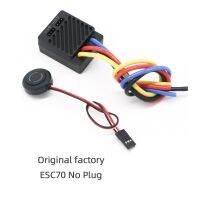 ISDT ESC70/ESC90มีแปรงสำหรับยานพาหนะแบบออฟโรดการปีนยานพาหนะแบบบิ๊กฟุตการปรับแอพโทรศัพท์มือถือชิ้นส่วนสเก็ตบอร์ดกลางแจ้ง