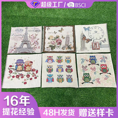 Home Fabric Craft Pillow Wholesale British Style Yarn-Dyed Jacquard Pillow Chinese Style Flowers And Birds Cushion Chair Cushion Cloth In Stock Wholesale
